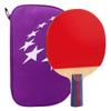 DUDSME Ping Pong Paddle Table Tennis Bat 2 Star Fitness Finished Racket for Elementary School Student Beginner 7-Ply Pure Wood Bottom Plate/A/Short Handle view 1