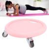 Abdominal Fitness Wheel Plate, Strong Grip 4 Rollers Workout Slider for Unisex for Home () view 2