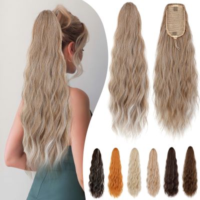 Cephermer Ponytail Extension 24'' Long Wavy Drawstring Pony Tails Hair Extension Ponytail Ginger Brown Mix Platinum Blonde Synthetic Hairpiece for Women