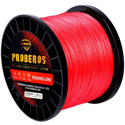 16 Strand PE Braided Fishing Line, 2000M(2187Yards), 40-300LB, Abrasion Resistant Superline, Thin Diameter, Zero Stretch,Red,200LB/0.8mm