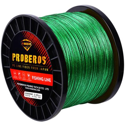 16 Strand PE Braided Fishing Line, 2000M(2187Yards), 40-300LB, Abrasion Resistant Superline, Thin Diameter, Zero Stretch,Green,250LB/0.9mm