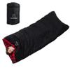 PO PO BEAR Zero Degree Sleeping Bag for Adults 100% Cotton Flannel Tall and Big (Black, 84" x 40" Right Zip) view 1