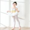YYKSYDPT Girl's Ballet Leotard Strap Tutu Dress Ballet Suit Ballet Outfit Shiny Skirt For Toddler Little Girl Big Girl (S, Yellow) view 2
