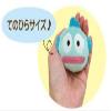 Sanrio Mochimunu Mascot Hangyodong-SR-0067HG view 4