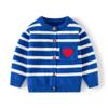 Baby Boys Girls Cardigan Toddler Sweaters Cotton Knit Long Sleeve Coat Fall Tops, Klein blue/6-7y view 1