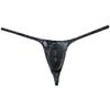 Botmois Men's Shiny Metallic G-string Thong Underwear Male Contour Pouch Bikini Tangas Underpants Soft & Stretchy Swim T-back Python Black M view 1