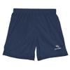 Campus Lab University of Wisconsin - Stout Primary Mark Men's Adult Athletic Gym Shorts 7" Inseam, Navy, X-Large view 3