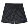 University of Buffalo Primary Mark Men's Adult Athletic Gym Shorts 7" Inseam, Black, Large view 3