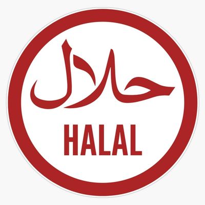 Caution Sign Halal Vinyl Sticker Waterproof Bumper Sticker Laptop Window 5"