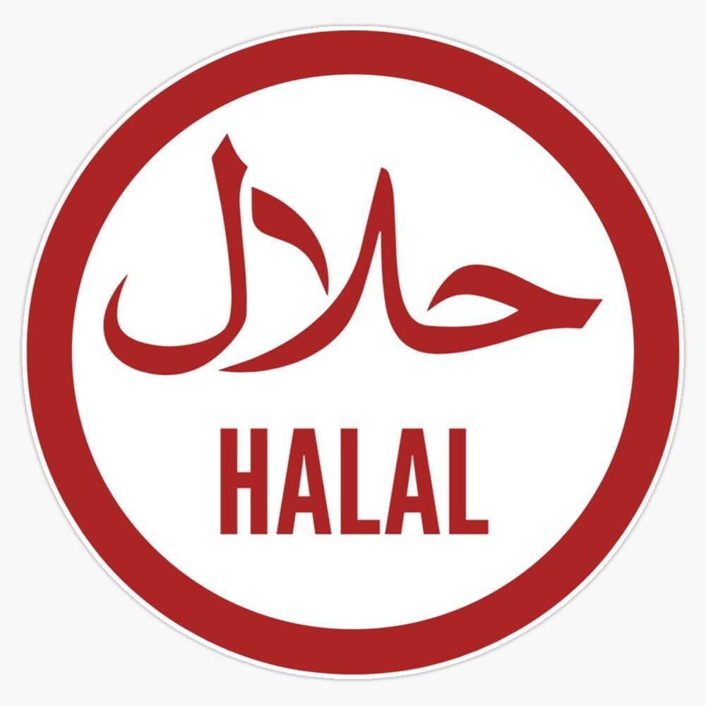 Caution Sign Halal Vinyl Sticker Waterproof Bumper Sticker Laptop Window 5"