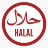 Caution Sign Halal Vinyl Sticker Waterproof Bumper Sticker Laptop Window 5" view 1