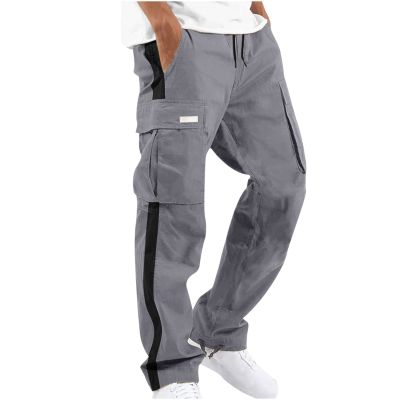 2023 Cargo Pants for Men Black Joggers Men Cargo Drawstring Running Straight Sweatpants Causal Joggers Athletic Pants with Pockets Hiking White Pants for Men Sweatpants for Men Gray M