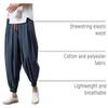 DAZLOR Mens Hip Hop Harem Pants Japanese Baggy Drop Crotch Wide Leg Joggers Summer Casual Loose Boho Hippie Yoga Beach Pants Navy view 3