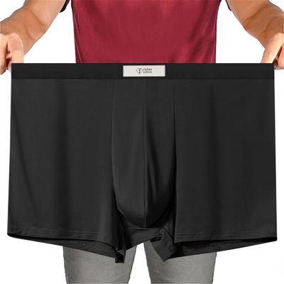 feichan ashion Men's Ice Silk Underwear, Soft Cool Underwear, Breathable Comfortable Sports Boxer Briefs men (4XL, 1*Black)