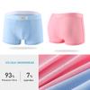 feichan ashion Men's Ice Silk Underwear, Soft Cool Underwear, Breathable Comfortable Sports Boxer Briefs men (4XL, 1*Black) view 3
