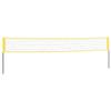CUMYZO Badminton Net Yellow and Black 236.2"x61" PE Fabric 2.5kg/5.5ib view 2