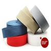 CRAFTMEMORE 1.5 Inches Heavy Cotton Webbing - Plain Weave Straps for Arts and Crafts, Luxury Bag Strap High Density Webbing (50 Yards, Gray) view 4