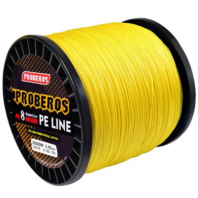 8 Strand Braided Fishing Line, 6-300Lb, 2000M(2187Yards) Ultra Thin, Sensitive, Precise Cast, Softer & Smoother, Abrasion Resistant, No Stretch, Zero Memory,Yellow,50LB/0.32mm