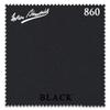 Iwan Simonis 860 Pool Billiard Table Cloth - Authorized Dealer (Black, 7 ft) view 1
