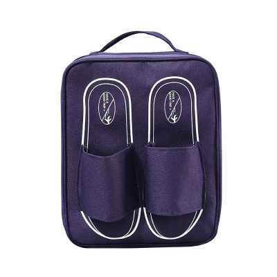 Multifunctional Shoe Storage Bag, Portable, Suitable For Various Occasions, With Multiple Colors To Choose From Shangqing