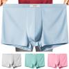 feichan ashion Men's Ice Silk Underwear, Soft Cool Underwear, Breathable Comfortable Sports Boxer Briefs men (S, 601) view 1