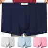feichan ashion Men's Ice Silk Underwear, Soft Cool Underwear, Breathable Comfortable Sports Boxer Briefs men (XS, 602) view 1