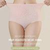 COALHO Fresh Seamless High Waist Butt Lift Panties, Fresh Seamless High Waist Butt Lift Panties Briefs (XXL,Style 2) view 2