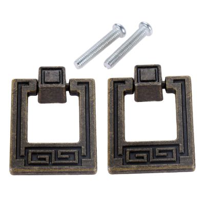 Southst 2pcs Vintage European Wooden Wine Box Furniture Handle Knobs Chinese Hardware Cabinet Cupboard Pull Handles 30x40mm