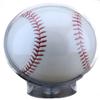 Baseball Globe - Baseball Display Case Holder view 3