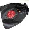 2 Pcs Fine Embroidery Joyous China Shoe Storage Bags Travel Home Drawstring Satin Cloth Shoe Pouch Reusable Shoes Covers with lined (black, 10.6 x 14 inch about) view 2