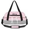 Custom Kids Duffel Overnight Bag Personalized Dance Bag Travel Duffel Bag for Girls Boys Customized Kids Gifts- Cute Balle view 1