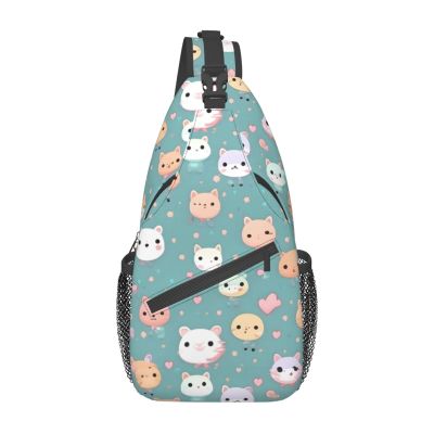 Cute Fox Bag Crossbody Travel Hiking Bags Mini Chest Backpack Casual Shoulder Daypack For Women Men Lightweight