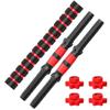Adjustable Dumbbell Handle Set for 1in Wide Weight Plates, Barbell Handles 15.74in with Connecting Rod and Nut Weightlifting Accessories for Training Sport Workout Gym