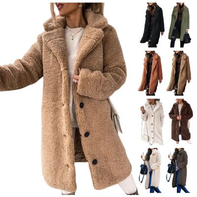 Women's 2023 Fuzzy Fleece Winter Coat Lapel Long Sleeve Button Sherpa Jacket Warm Faux Fur Outwear Cardigan Overcoat A-Khaki