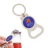 Desert Cactus Phoenix Suns Silver Bottle Opener Key Holder  Official National Basketball League for Car Keys, Backpack  NBA Gift (Silver Bottle VIntage - B) view 1