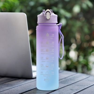 RLOKK Fitness Portable Water Bottle Medium Cup Gradient Water Bottle Outdoor Scrub 900ml Sports Water Cup