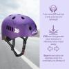 KAMUGO Kids Bike Helmet Set, Toddler Helmet for Ages 2-8 Boys Girls with Sports Protective Gear Set Knee Elbow Wrist Pads for Skateboard Cycling Scooter Rollerblading view 3