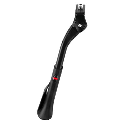 Universal Rear Side Kickstand Adjustable 20"-29" Aluminum, Middle
