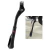 Universal Rear Side Kickstand Adjustable 20"-29" Aluminum, Middle view 2