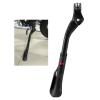 Universal Rear Side Kickstand Adjustable 20"-29" Aluminum, Middle view 4