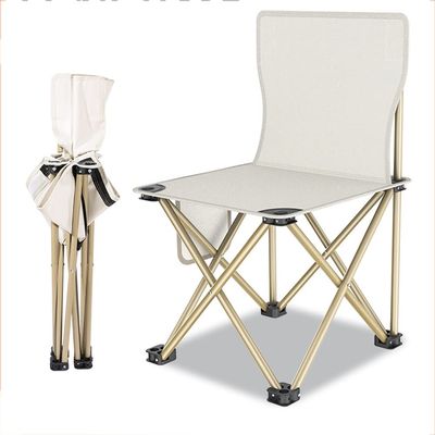 Camping Chair, Portable Outdoor Folding Chairs, Lawn Folding Chair with Side Pockets, Load 440lbs Heavy Duty Beach Chair for Picnics Trips BBQ (Color : White, Size : 25cm/10in)