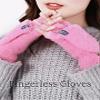Convertible Touch Screen Gloves Fingerless Warm Gloves Texting Fingers Lined Windproof Cold Weather Freezer Work Gloves (Taro Purple) view 2