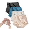 4Pcs Hygroscopic Silk Panties High Waist Seamless Hygroscopic Underwear Tummy Control (#6,Medium) view 1