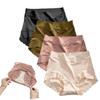 4Pcs Hygroscopic Silk Panties High Waist Seamless Hygroscopic Underwear Tummy Control (#4,X-Large)