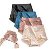 4Pcs Hygroscopic Silk Panties High Waist Seamless Hygroscopic Underwear Tummy Control (#5,Large)
