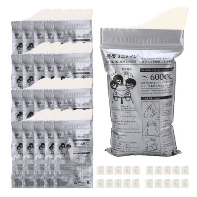 20 Pcs 600cc Disposable Urine Bag Portable Camping Pee Bags Travel Urine Bag Vomit Portable Urinals Toilet for Traffic Jams