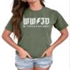 Vintage WWJD Shirt What Would Jesus Do He Would Love First T-Shirt Christian Religious #00108_111 view 1