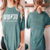 Vintage WWJD Shirt What Would Jesus Do He Would Love First T-Shirt Christian Religious #00108_11 view 2