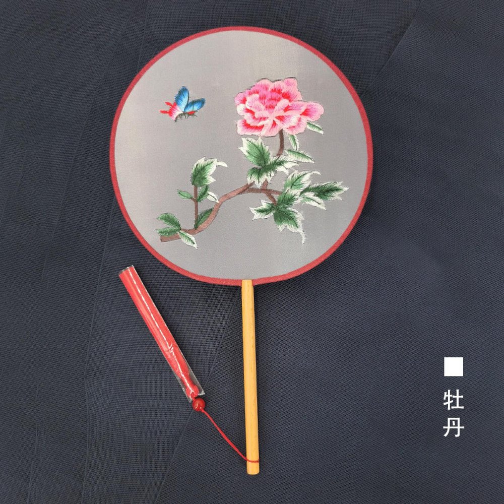 ELICNA Ancient Wind Tuan Fan Su Embroidery Women's Fan Embroidery Group Fan Embroidery Group Fan Embroidery Ball Powder Suzhou Double-Sided Embroidered Fan Hanfu Children's Round Fan