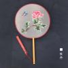ELICNA Ancient Wind Tuan Fan Su Embroidery Women's Fan Embroidery Group Fan Embroidery Group Fan Embroidery Ball Powder Suzhou Double-Sided Embroidered Fan Hanfu Children's Round Fan view 1